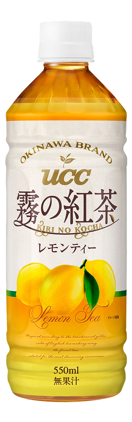 霧の紅茶 レモンティー
