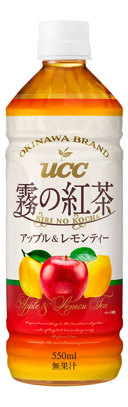 霧の紅茶 アップル&レモンティー