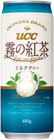 霧の紅茶 ミルクティー