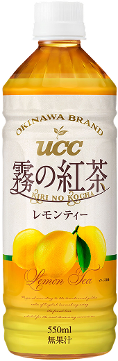 霧の紅茶 レモンティー