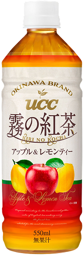 霧の紅茶 アップル&レモンティー
