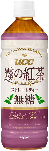 霧の紅茶 ストレートティー無糖