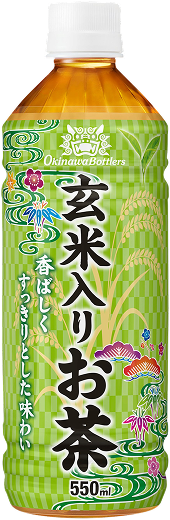 玄米入り お茶