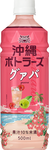 グァバ