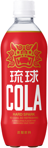 琉球コーラ