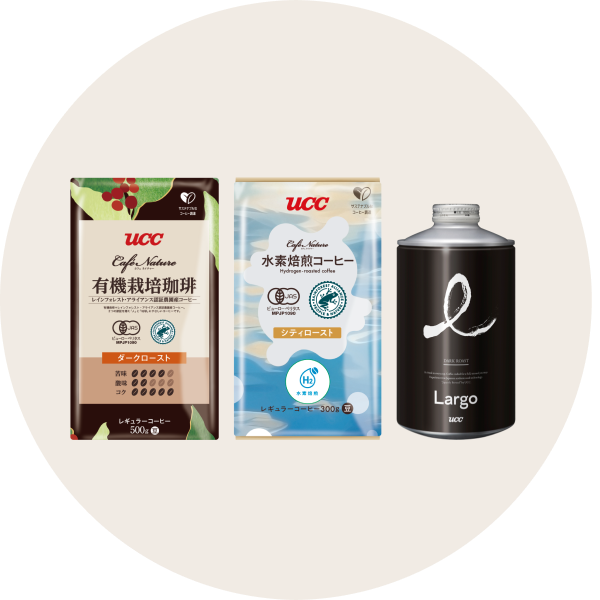 業務用食品卸売