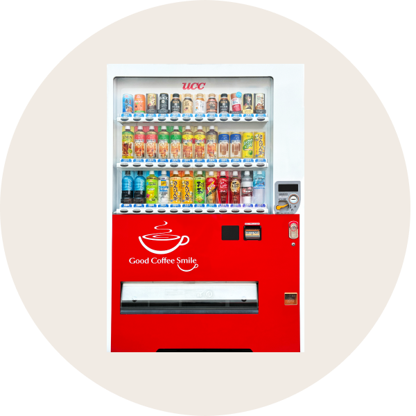 自動販売機事業