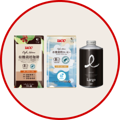 業務用食品卸売